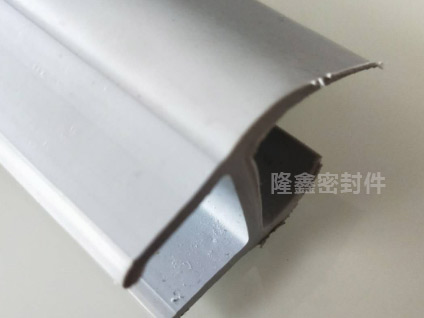 集裝箱密封條